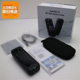 新品同様 Insta360 X5 ブラック アクションカメラ Insta360 即日発送 あすつく 土日祝発送OK