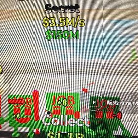 レア‼️ゾンビLos Job Jobsitos | フォートナイト(Fortnite)のアカウントデータ、RMTの販売・買取一覧