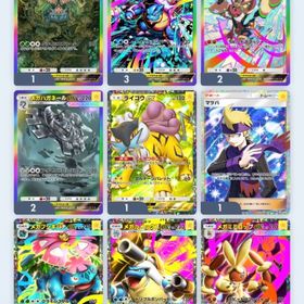 お好きな2枚▶︎500円 | ポケポケ(ポケモンTCGポケット)のアカウントデータ、RMTの販売・買取一覧