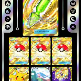 引退垢 | ポケポケ(ポケモンTCGポケット)のアカウントデータ、RMTの販売・買取一覧