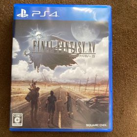 ファイナルファンタジーXV