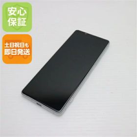【中古】美品 SOG01 Xperia 1 II ホワイト スマホ 白ロム 中古 土日祝発送OK