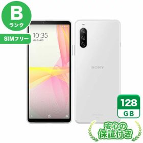 SIMフリー Xperia 10 III SOG04 ホワイト128GB 本体[Bランク] Androidスマホ 中古 送料無料 当社6ヶ月保証