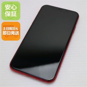 アイフォーン(iPhone)のSIMフリー iPhone 11 256GB プロダクトレッド M000(スマートフォン本体)