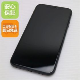 アイフォーン(iPhone)の超美品 SIMフリー iPhone 11 64GB ブラック M666(スマートフォン本体)