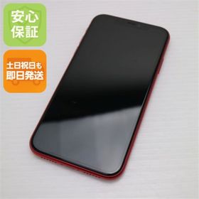 アイフォーン(iPhone)の超美品 SIMフリー iPhone 11 128GB プロダクトレッド M666(スマートフォン本体)
