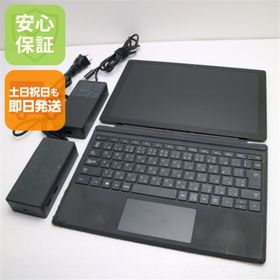 マイクロソフト(Microsoft)のSurface Pro 7 i5 8GB 256GB 中古 M666(ノートPC)