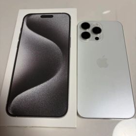 iPhone 15 Pro Max ホワイトチタニウム 256GB