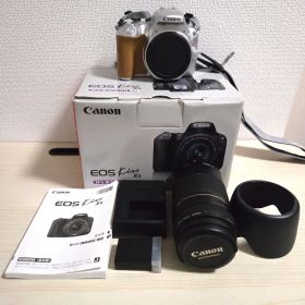 Canon EOS kiss X9/Canon 純正 75-300mm望遠レンズ