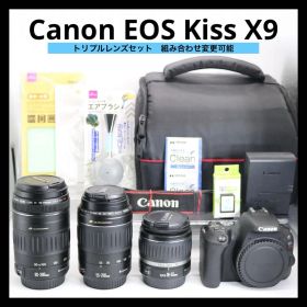 美品 【Canon EOS Kiss X9 トリプルレンズセット】Wi-Fi搭載