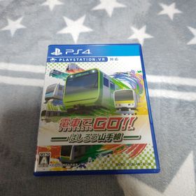 スクウェアエニックス(SQUARE ENIX)のPS4ソフト:電車でGO!! はしろう山手線(家庭用ゲームソフト)
