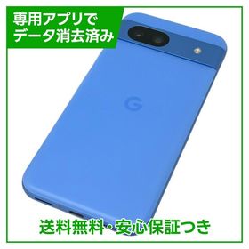 Pixel 8a 128GB Bay SIMフリー au版
