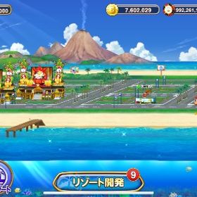 S1 9.9億チップアカウントです！ | 東京カジノプロジェクトのアカウントデータ、RMTの販売・買取一覧