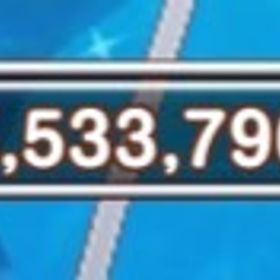 💰カネー55億💰生産垢3600万🪙チップ195万 神チケ3倍×1(BJ) | 東京カジノプロジェクトのアカウントデータ、RMTの販売・買取一覧