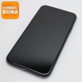 美品 SIMフリー iPhone 11 64GB ブラック スマホ 本体 白ロム 中古 あすつく 土日祝発送OK