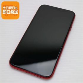 美品 SIMフリー iPhone 11 256GB プロダクトレッド スマホ 本体 白ロム 中古 あすつく 土日祝発送OK