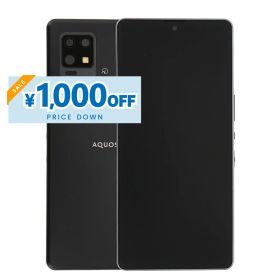 【1,000円引きSALE】【中古】 Sharp Aquos Zero6 A102SH 128GB ソフトバンク SIMロック解除済み [Cランク] 中古スマホ 中古 スマホ スマートフォン 本体 保証付き 端末 即日発送