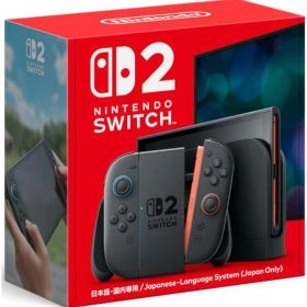 【新品】Nintendo Switch 2 日本語・国内専用