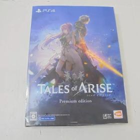 未開封 ゲーム プレイステーション4 PS4ソフト テイルズ オブ アライズ プレミアムエディション