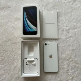 iPhone se2 ホワイト 64GB