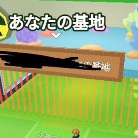 🔥残り2つ🔥アクア基地解放済みアカウント‼️ | ロブロックス(ROBLOX)のアカウントデータ、RMTの販売・買取一覧