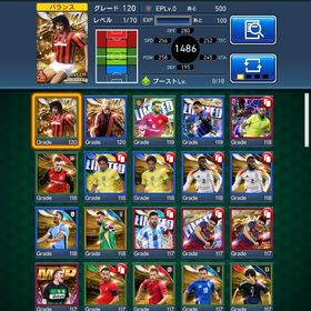 PB37200↑キラブルーノ コルトバ 金スパ5 ガチャチケ190↑ | eFootball ウイコレのアカウントデータ、RMTの販売・買取一覧