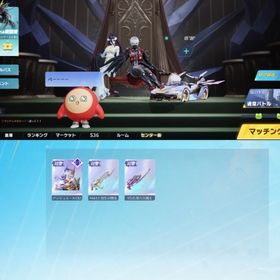 精鋭13引退垢！殿堂あり！殿堂垢殿堂14種類荒野行動 伝統スキン4個課金18万 転スラバイク 画像バラバラです はじめてでも安心 90日補償つきアカウントlock_outline 金枠M4あり 初心者向け♣️即対応‼️呪術廻戦金枠確定福袋集結代行♣️金コート緑ak方天画周年Ak月ノ美兎キルボ神垢荒野行動アカウント早い者勝ち！五条殿堂！荒野行動 旧殿堂 新殿堂 殿堂スキン多数荒野行動破格❗️殿堂車一台 未進化殿堂車一台 最終進化武器❗️アカウント販売アカウント販売廃課金 殿堂神垢激安！引退アカウントブルーロック 千切豹馬II オブジェ 瑠璃の羽衣 エヴァ 戦闘機 AAA...垢ほしい引退垢 殿堂M4 他多数荒野光のマントサブ垢なので出します【490万課金垢】殿堂2台豪華限定版7台荒野行動ゲームアカウント精鋭15 殿堂車7種 殿堂武器4種アカウント販売値下げ！！荒野行動の引退！荒野行動アカウント荒野行動荒野95式殿堂、81殿堂、五条悟撃破ボイス、殿堂水晶付き引退します。課金総額30万以上。金枠武器44個、金枠乗り物が8台アカウント販売荒野行動荒野行動引退アカ！精鋭15！