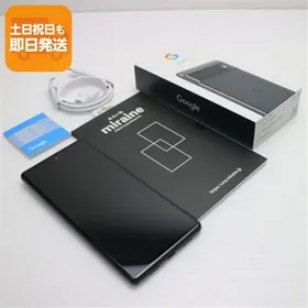 Google Pixel 6 新品¥32,000 中古¥19,800 | 新品・中古のネット最安値