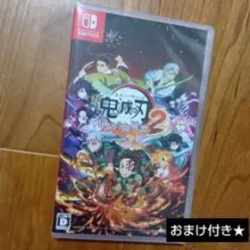 鬼滅の刃 ヒノカミ血風譚2 Nintendo Switch 新品未開封