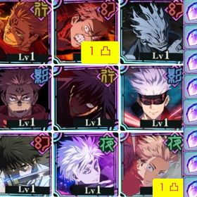 🌸初期垢🌸2周年宿儺虎杖真人 幻乙骨 夜蛾完凸 | ファンパレ(呪術廻戦ファントムパレード)のアカウントデータ、RMTの販売・買取一覧