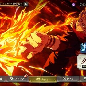 殆ど初期垢フーガ宿儺新真人その他強キャラアイテム大量廻珠7万 | ファンパレ(呪術廻戦ファントムパレード)のアカウントデータ、RMTの販売・買取一覧