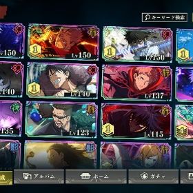 リリースから！ 領域五条 開宿儺 真人 乙骨 夏油あり | ファンパレ(呪術廻戦ファントムパレード)のアカウントデータ、RMTの販売・買取一覧