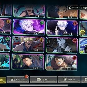 初期垢 新領域五条3凸 領域五条 2周年真人 | ファンパレ(呪術廻戦ファントムパレード)のアカウントデータ、RMTの販売・買取一覧