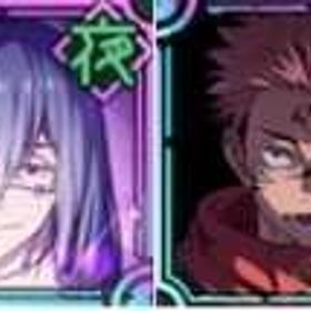 両面宿儺+真人+15～16万個石+SSRチケット2枚+SSR廻想20枚+単引券500枚前後！ | ファンパレ(呪術廻戦ファントムパレード)のアカウントデータ、RMTの販売・買取一覧