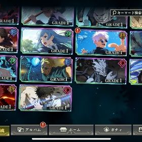 初期垢 新領域五条 2周年 真人 宿儺 乙骨 | ファンパレ(呪術廻戦ファントムパレード)のアカウントデータ、RMTの販売・買取一覧