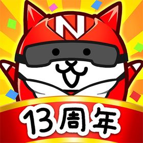 破格‼️猫缶10万‼️即購入可⭕️ | にゃんこ大戦争のアカウントデータ、RMTの販売・買取一覧