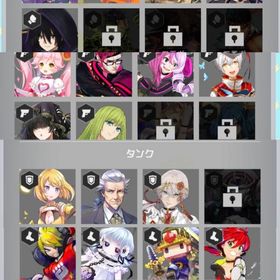 2万BM↑ Fランク初期垢 シャドウ ランサーあり Fate | コンパスのアカウントデータ、RMTの販売・買取一覧