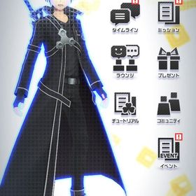 引退 | コンパスのアカウントデータ、RMTの販売・買取一覧