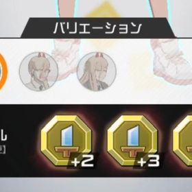 引退垢6 | コンパスのアカウントデータ、RMTの販売・買取一覧