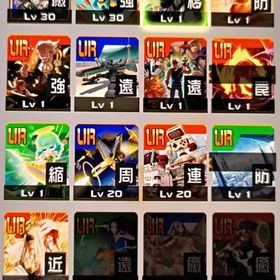 引退垢4 | コンパスのアカウントデータ、RMTの販売・買取一覧