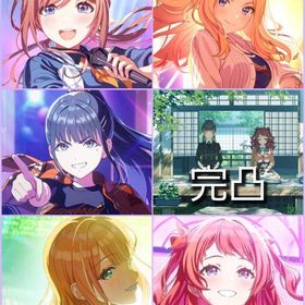 ジュエル60230個【初期アカ フェス限5体 雨夜燕+SSRサポ18種所持】 | 学園アイドルマスター(学マス)のアカウントデータ、RMTの販売・買取一覧