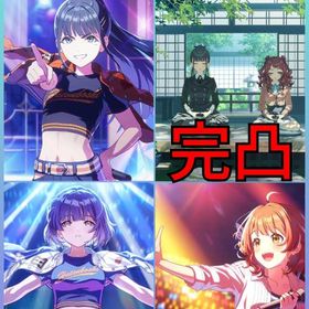 初期垢✨ジュエル59830+フェス限3体+完凸サポカ1種+雨夜燕+SSR×26 | 学園アイドルマスター(学マス)のアカウントデータ、RMTの販売・買取一覧