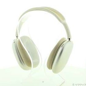 AirPods Max (USB-C) スターライト MWW53ZA／A