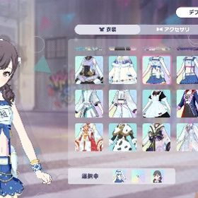 【廃課金垢】絵名推し TOP10有り | プロセカのアカウントデータ、RMTの販売・買取一覧