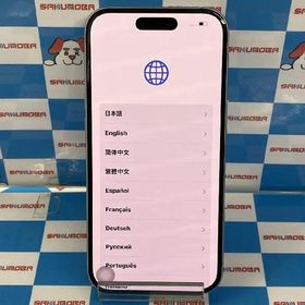 即日発送可iPhone15 256GB NTMR3J/A A3089 ジャンク品