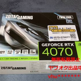 ZOTAC GAMING GeForce RTX 4070 Twin Edge OC ZT-D40700H-10M [PCIExp 12GB]：中古