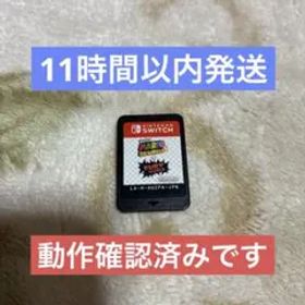 ★11時間以内発送★良品 スーパーマリオ 3Dワールド ＋ フューリーワールド