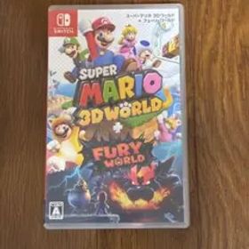 スーパーマリオ 3Dワールド + フューリーワールド