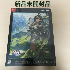 Switch ユミアのアトリエ 追憶の錬金術士と幻創の地 プレミアムボックス