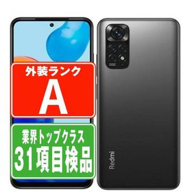 Redmi Note 11 グラファイトグレー SIMフリー 中古 スマホ 本体 美品 7日間返品OK あすつく xrn11gr8mtm